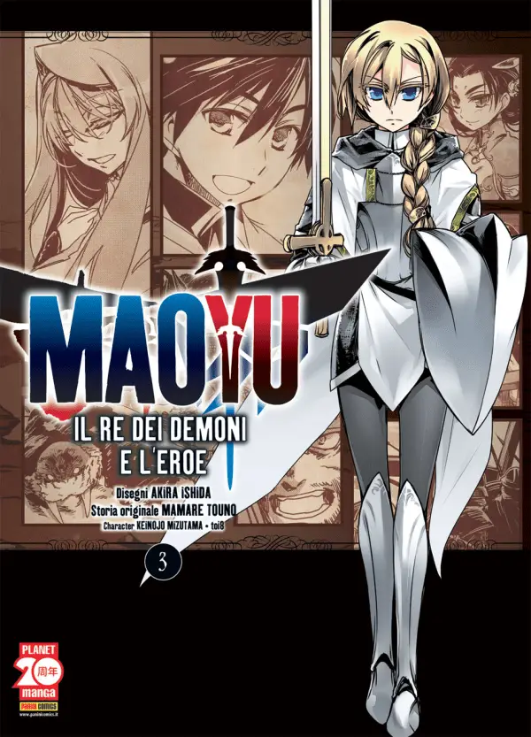 Volume cover